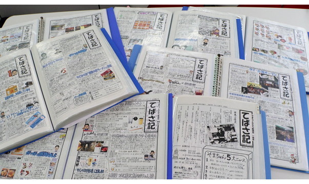 カンブリア宮殿,エスワイフード