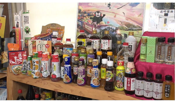 カンブリア宮殿,フンドーダイ五葉
