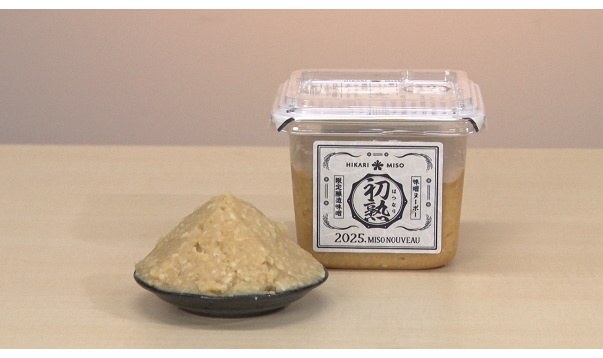 カンブリア宮殿,ひかり味噌