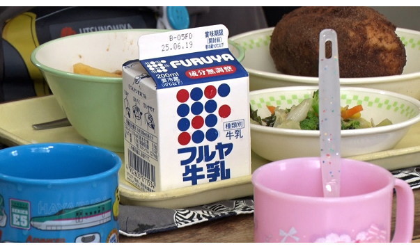 カンブリア宮殿,古谷乳業