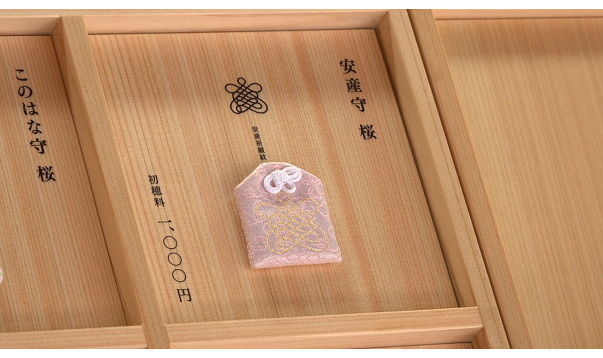 カンブリア宮殿,エイトブランディングデザイン