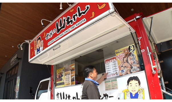 カンブリア宮殿,エスワイフード