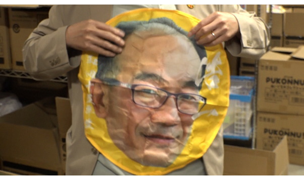 カンブリア宮殿,トーシン