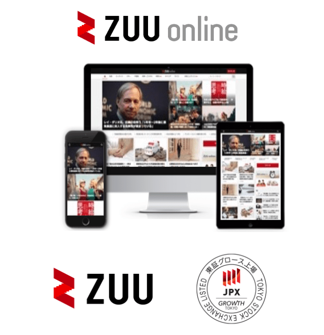 ZUU onlineの写真