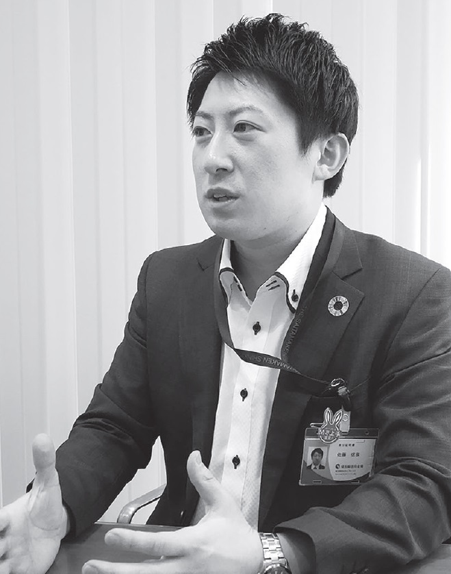 佐藤信彦(さとう・のぶひこ)さん