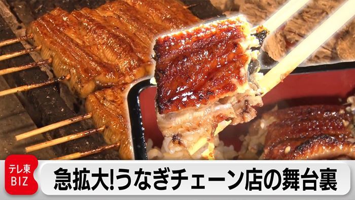 カンブリア宮殿,フランチャイズビジネスインキュベーション