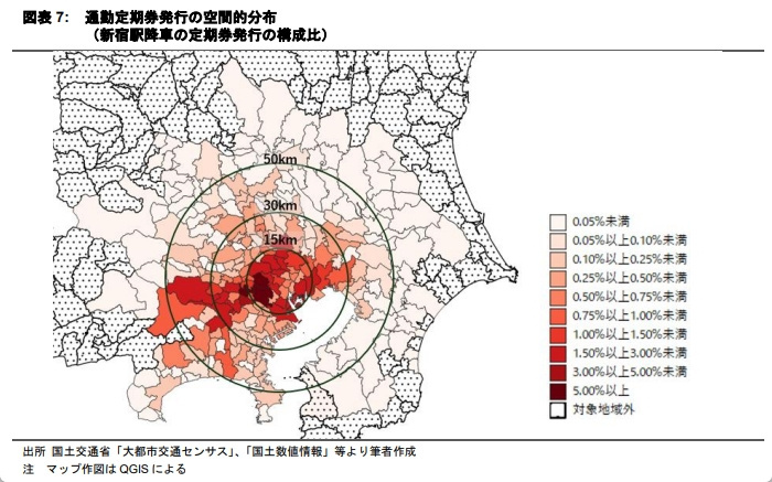 「働きたい街」の就業者はどこから通うのか