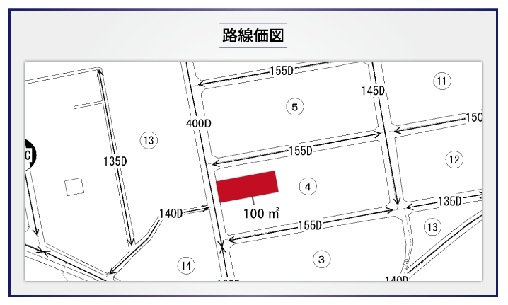 これが知りたかった！相続税路線価の探し方＆見方ガイド（詳細解説あり）