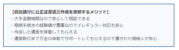 もし明日あなたに不幸があったときに家族を守るための遺言作成完全ガイド