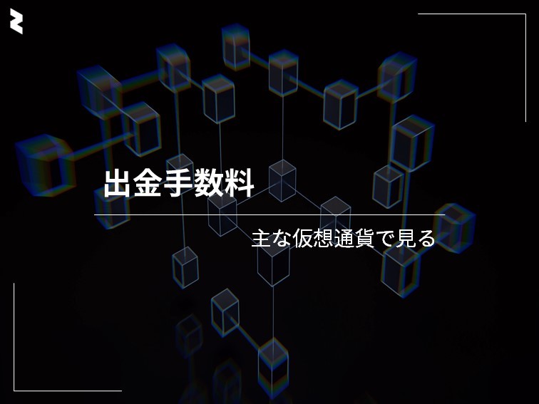 ZO_2207_055_4