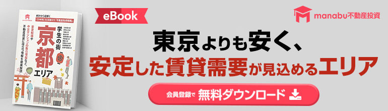 ebook