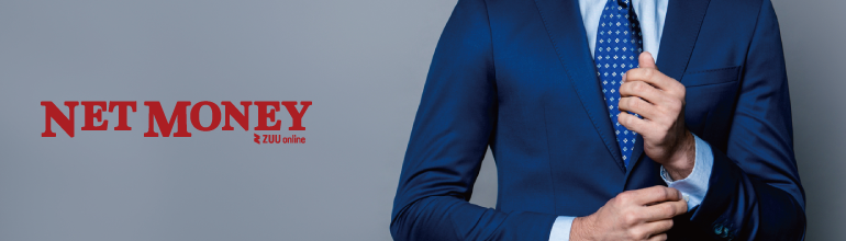 netmoney_201810_series_cover