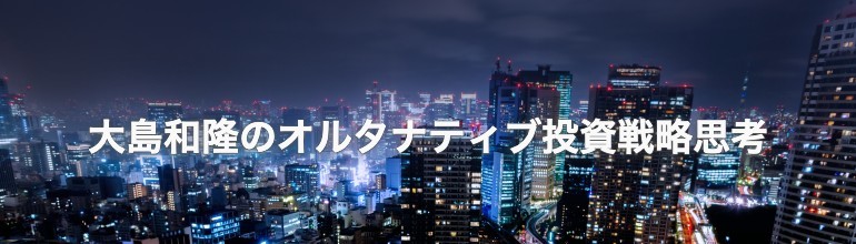都市の夜景