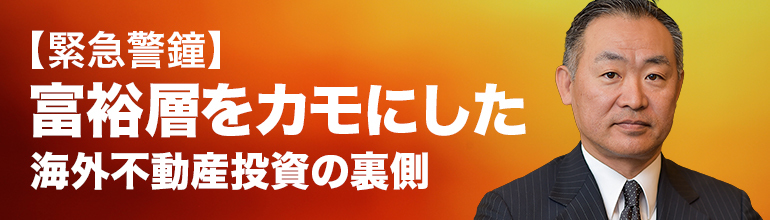 早稲田フロンティア1