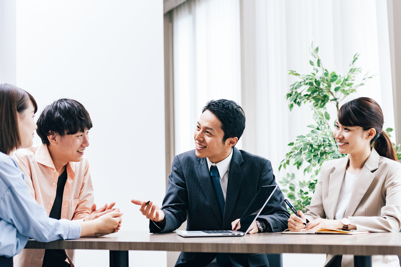 会議