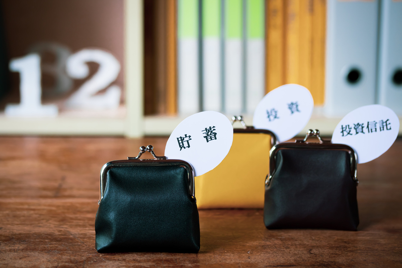投資信託