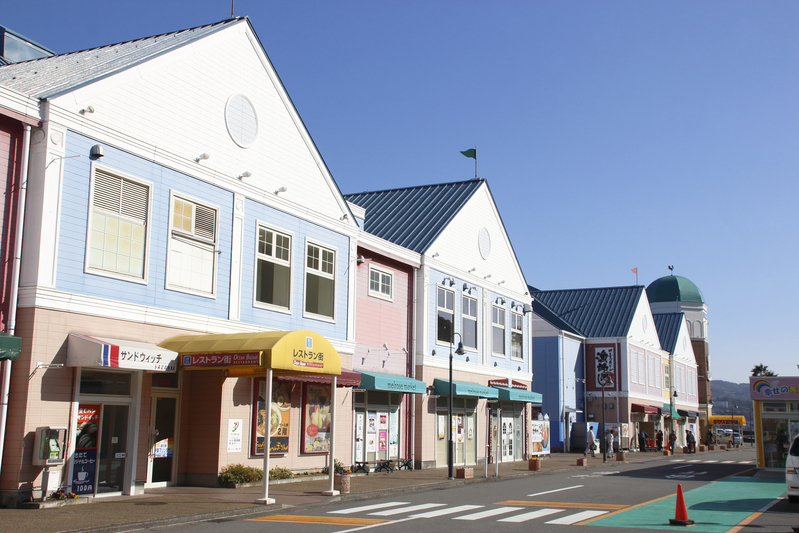 地方創生