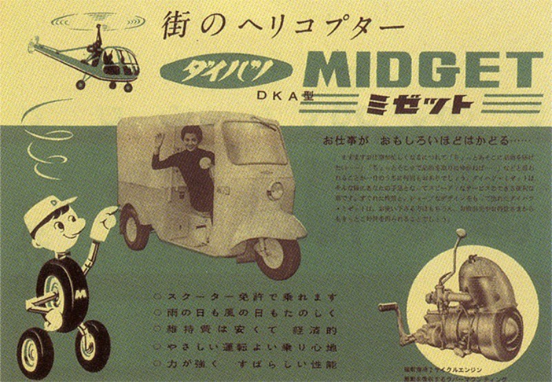 【誉れ高き血統】ダイハツ・ハイゼットは生活を支える庶民の万能車。日本の隠れた宝物の１台です！