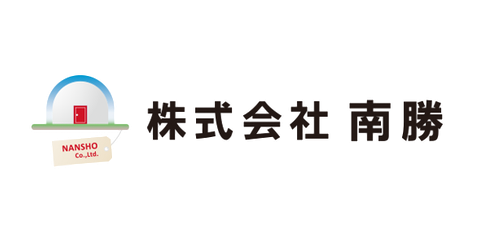 株式会社南勝 ロゴ